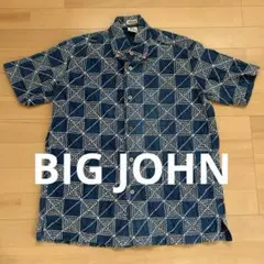 90s希少BIG JOHN インディゴ 刺し子シャツ ヴィンテージのサムネイル