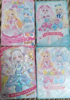 おねがいアイプリ　ひみつのアイプリ　セーブカード　セット