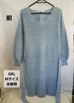 GRL Mサイズ Vネックニット ワンピース 新品 未使用