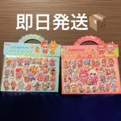 ラブブシール　２枚組2セット