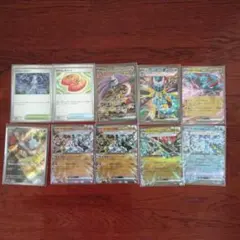 ポケモンカード タケルライコ ex sar ドラパルト ex sar