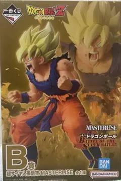 一番くじ ドラゴンボール バトルオブザスーパーサイヤン B賞 フィギュア