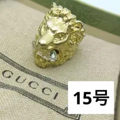 極美品✨GUCCI　グッチ　リング　指輪　たてがみ　ライオン　ゴールド　1979 極美品✨GUCCI グッチ リング 指輪 たてがみ ライオン ゴールド 1979
