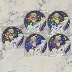 ツイステ　缶バッジ　実験着　ヴィル・シェーンハイト