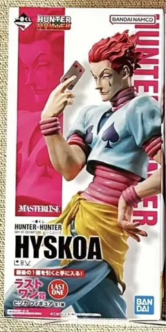 HUNTER×HUNTER 一番くじ ラストワン レオリオ