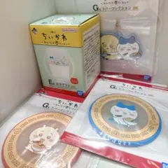 ちいかわ 1番くじ グラス ラバーコレクション セット