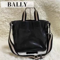 【大人気】\早い者勝ち/ BALLY 2way ショルダーバッグ トートバッグ