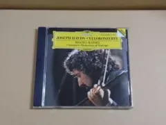 ハイドン：チェロ協奏曲／ミッシャ・マイスキー