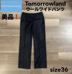 ワイドパンツ スラックス