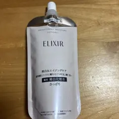 Item thumbnail for item d7ac510c-fc7f-431a-9510-b6421533d590