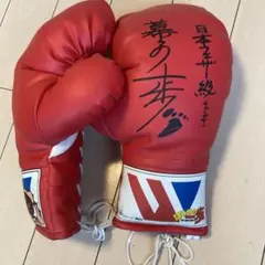 はじめの一歩　間柴　了　青サインカード　森川ジョージ　週刊少年マガジン はじめの一歩 間柴 了 青サインカード 森川ジョージ 週刊少年