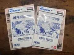 ONE PIECE BASE SHOP リミテッドカードコレクション 2個セット