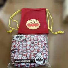 〜専用〜アンパンマン　トートバック