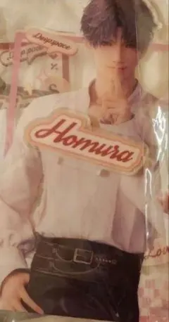 Item thumbnail for item c50322d6-1192-4e76-8e51-3ee55ea4f860