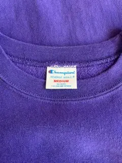 希少 美品 リバースウィーブ スウェット CHAMPION チャンピオン