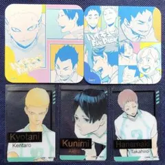 ハイキュー ファンパーク 京谷 国見 花巻　アートコースター 箔押しクリアカード