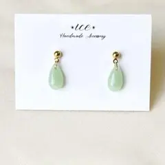 1299◆ぷっくりグリーン雫　シンプル　小ぶり　ハンドメイド　ピアス　イヤリング
