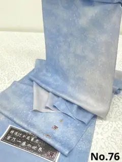 吉野一廉 銀通し 小紋 反物 正絹 着尺 落款入 作家物 No.70 吉野一廉 銀通し 小紋 反物 正絹 着尺 落款入 作家物 No.20 吉野