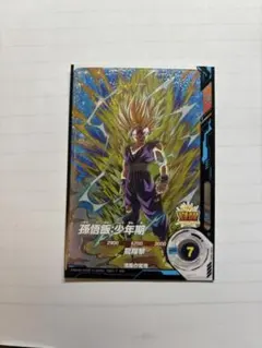 ドラゴンボール旧弾 2026年最新】ドラゴンボールカードの人気アイテム - メルカリ