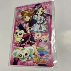 Item thumbnail for item de959fb4-f40f-4721-b7b7-ac6601d9bfa9