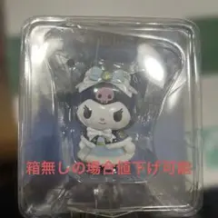 Happyくじ サンリオ Holiday Collection クロミ