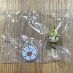 ジョジョの奇妙な冒険　スタコレ 05 セックス・ピストルズ　④