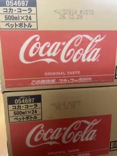 業務用ディスペンサーシロップ コカ・コーラ2.5ガロン 未使用 - メルカリ