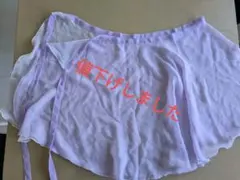 薄紫色 シフォン フレアスカート