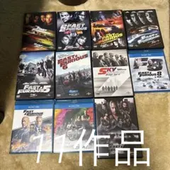値下げ❕ワイルド・スピード DVD11枚　ブルーレイ2枚　計11作品セット