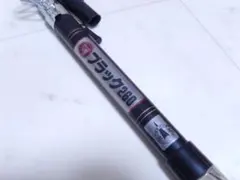 未使用 STRONG ブラック 260 振出竿 万能竿 ロッドのサムネイル