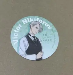 ユーリ!!! on ICE ヴィクトル ニキフォロフ 一番くじ 缶バッジ - メルカリ