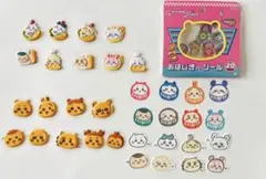 ちいかわ　もぐもぐ本舗　ベーカリー　おはじき風　シール　おすそ分け