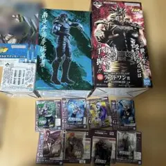一番くじ 北斗の拳 フィギュア B賞 レイ ラストワン ラオウ C賞 