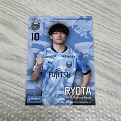 2026年最新】札幌大学サッカーの人気アイテム - メルカリ