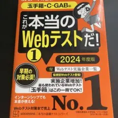 Item thumbnail for item 45d7b2de-b1a0-4298-bf27-461216c4b6b2