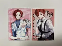 いれいす ファミマブロマイド りうら 2枚セット