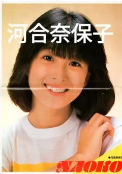 Item thumbnail for item bb5a0d1a-f639-46bf-adc4-64b730e92051