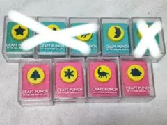 クラフトパンチセット 9個セット