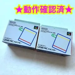 ニンテンドークラシックミニ
