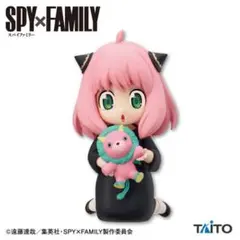 SPY×FAMILYプチエットフィギュア アーニャ　キメラさんといっしょ　集英社