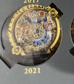 Item thumbnail for item cb8f48a9-35b4-4171-a856-ee0c780a0656