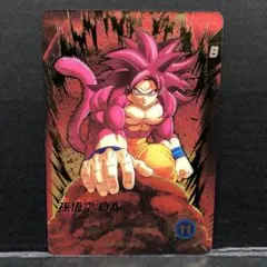 41●孫悟空：DA SDV7-050 GDR★ KM0122-6