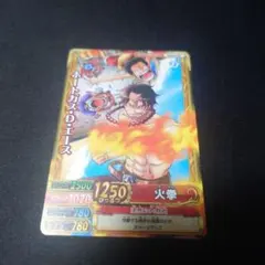 ワンピーベリーマッチ ジャンプ 2008スーパーアニメツアー特典 - メルカリ