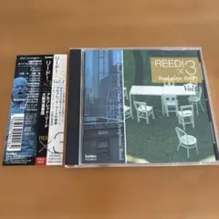 リード!×3 Vol.1 リード/大阪市音楽団