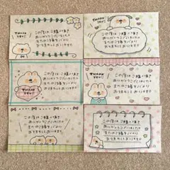 Item thumbnail for item 9e58f319-8911-4fe7-a9cb-5eedb690904b