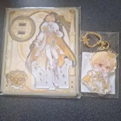 るぅとくん
