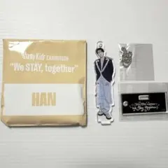 StrayKids EXHIBITION ハン　ミニアクリルスタンドチャーム
