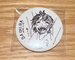 ＊ブルーロック＊ 蜂楽廻　幼少期　缶バッチ