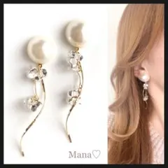 Item thumbnail for item 9b92bbf6-85ec-4f68-a2ab-c57ec9ed045c