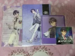 剣持刀也　紙類まとめ